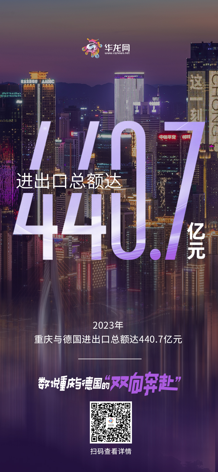 微信图片_20241110233146